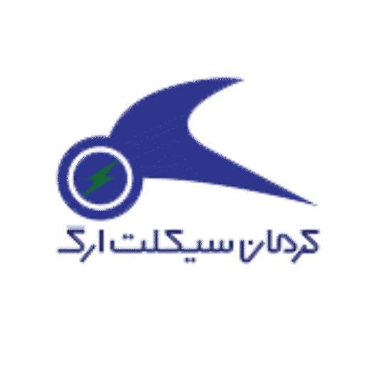 کرمان سیکلت