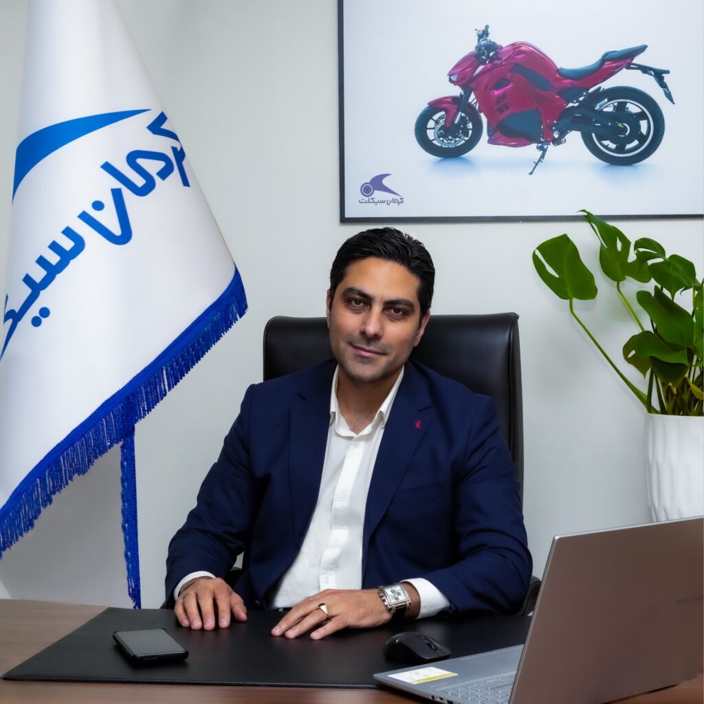 شهرام سعیدی، مدیرعامل شرکت کرمان سیکلت